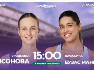 Мирра Андреева – Белинда Бенчич (Русские комментарии | Марина Бережнова)