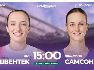 Ига Швентек – Людмила Самсонова (Русские комментарии | Виктор Чеснаков)
