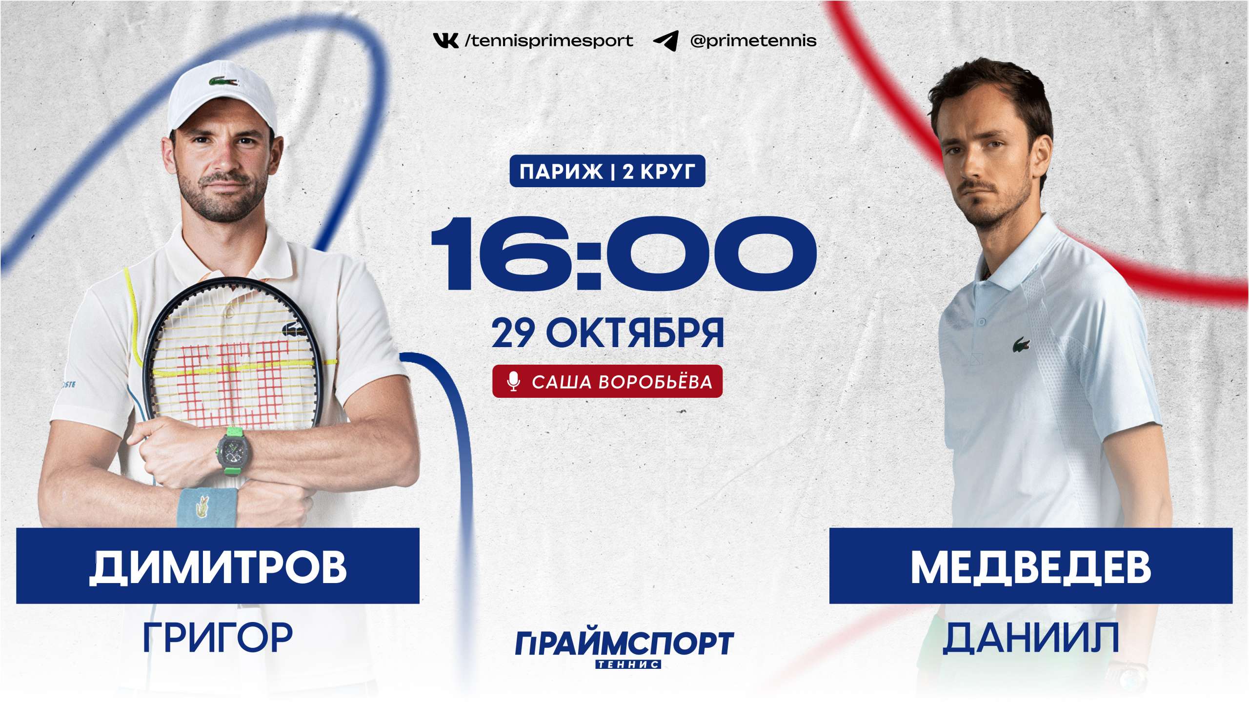 Tojiklar va ruslar ortasidagi jinsiy aloqa Porno sperma tozalovchi ayol mushuk