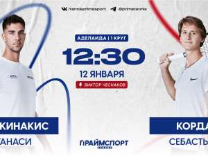 Танаси Коккинакис – Себастьян Корда (Русские комментарии | Виктор Чеснаков)